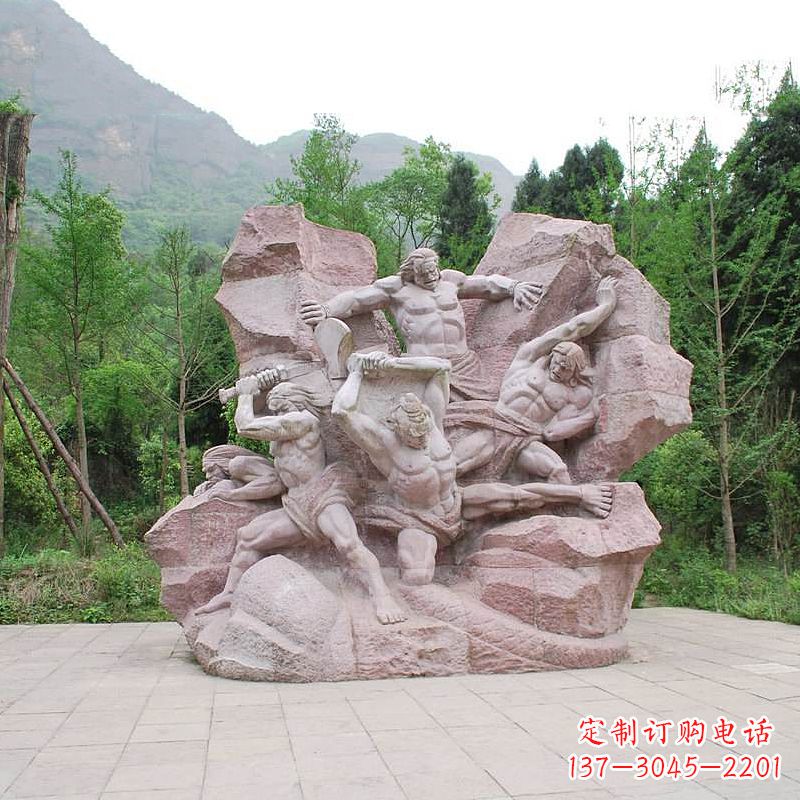 常州“盘古开天”神话传说情景景观石雕