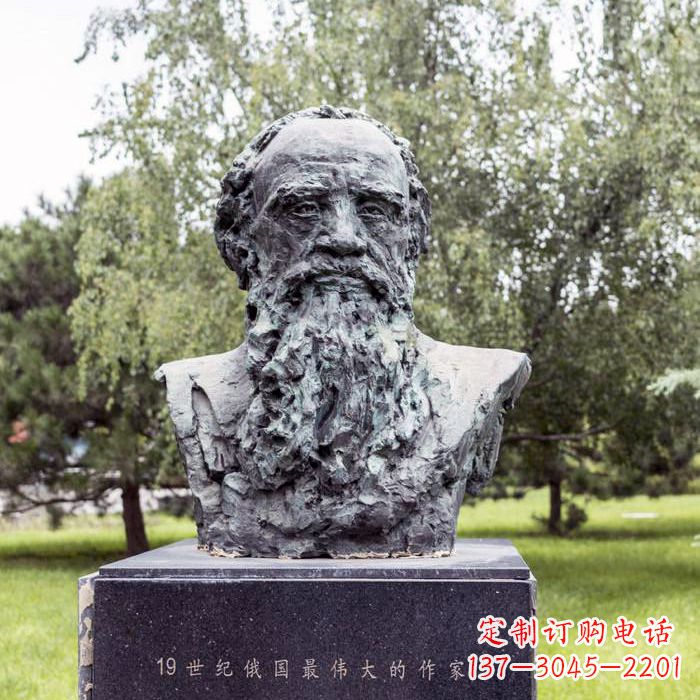常州19世纪俄国最伟大的作家列夫·尼古拉耶维奇·托尔斯泰雕像