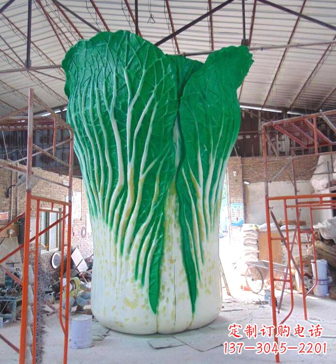 常州白菜灯——点亮你的家