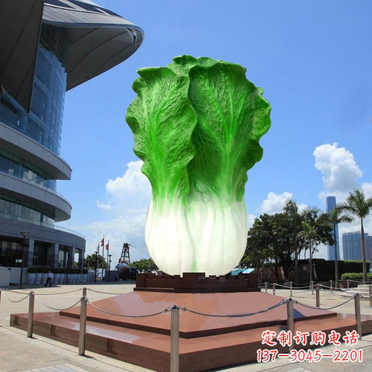常州玻璃钢雕塑仿真大白菜-城市广场仿真植物景观大雕塑