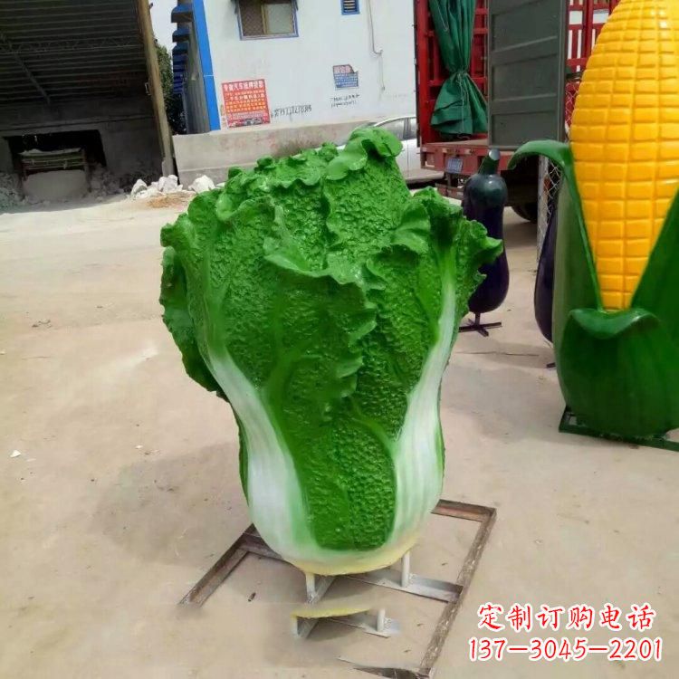 常州玻璃钢仿真白菜雕塑