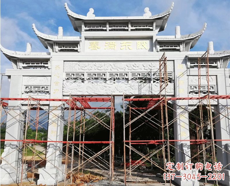 常州村口石雕牌坊