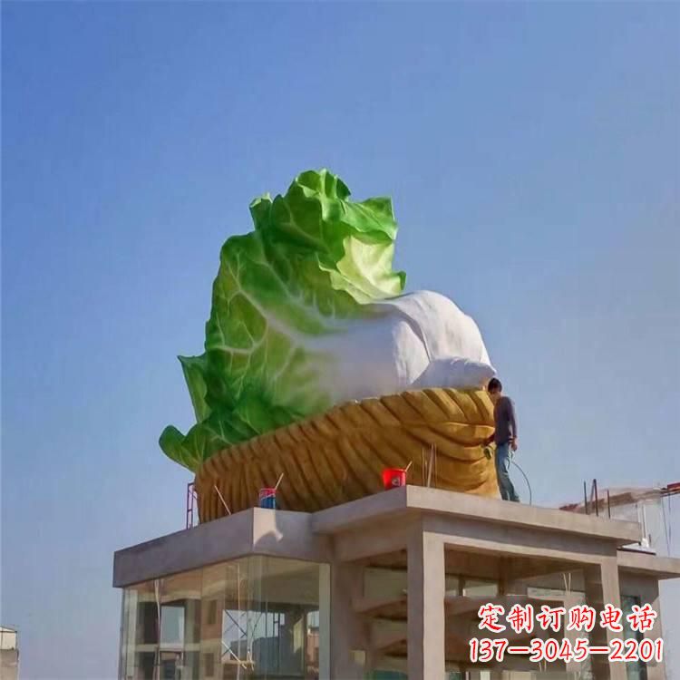 常州大白菜 雕塑-玻璃钢大型植物景观