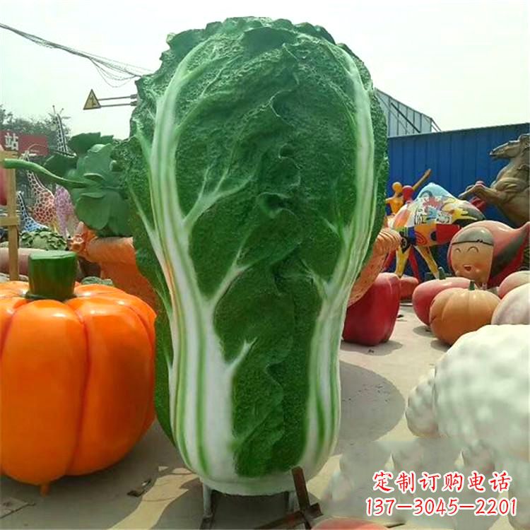 常州白菜精灵