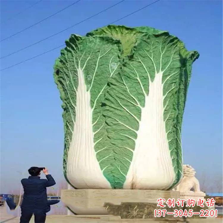 常州大型白菜(百财)雕塑摆件