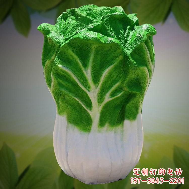 常州大白菜石雕