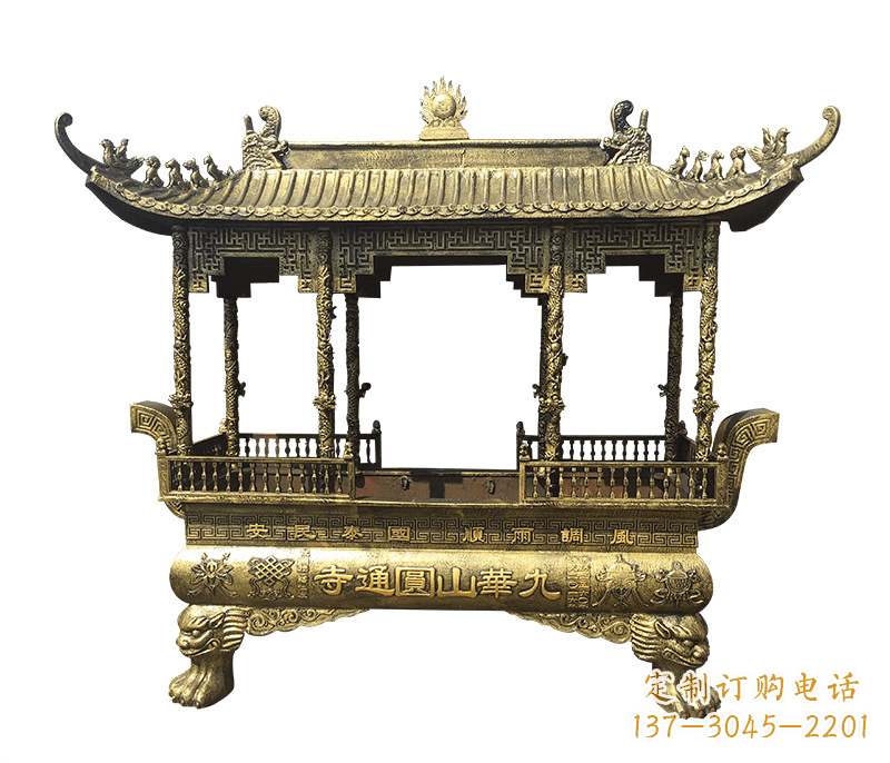 常州浮雕铜香炉