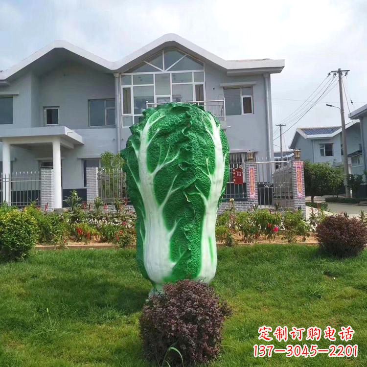 常州广场白菜雕塑-小区庭院草坪景观雕塑摆件