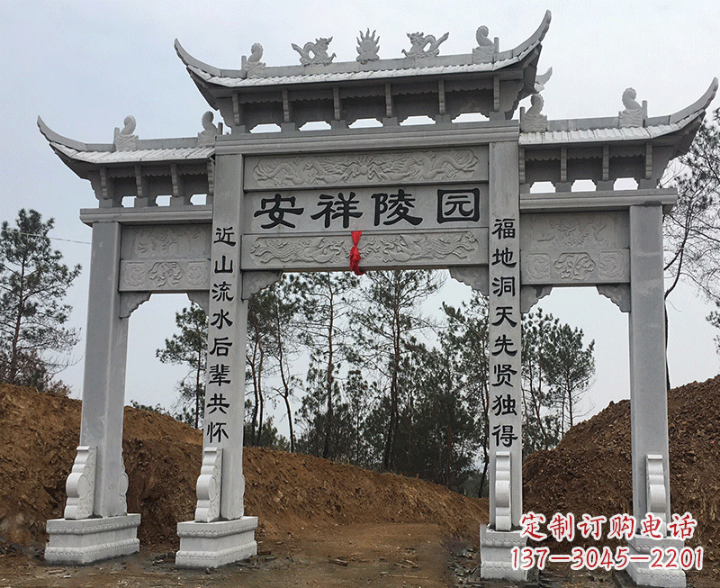 常州寺院石雕牌坊