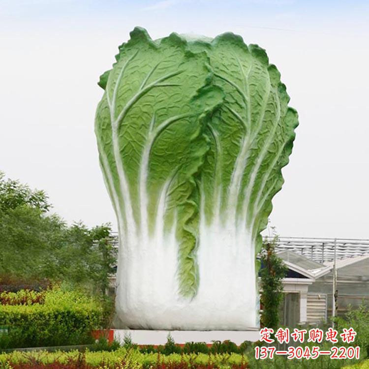 常州铜雕刻白菜-公园园林大型玻璃钢仿真植物景观雕塑