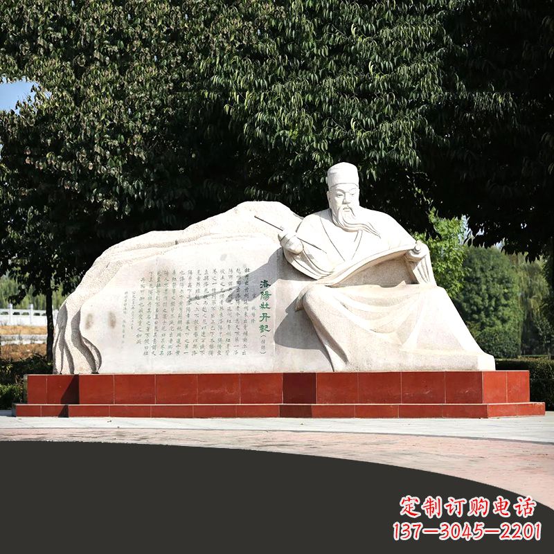 常州欧阳修系列花盆