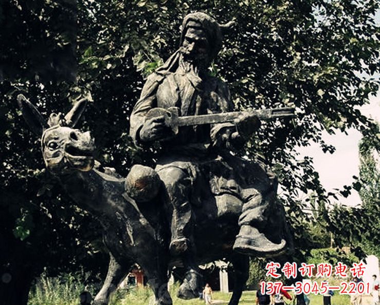 常州毛驴公园梦想与挑战的路上