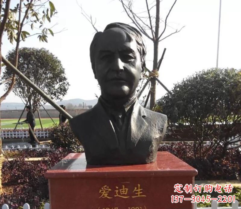 常州爱迪生历史纪念礼品让传奇永流传
