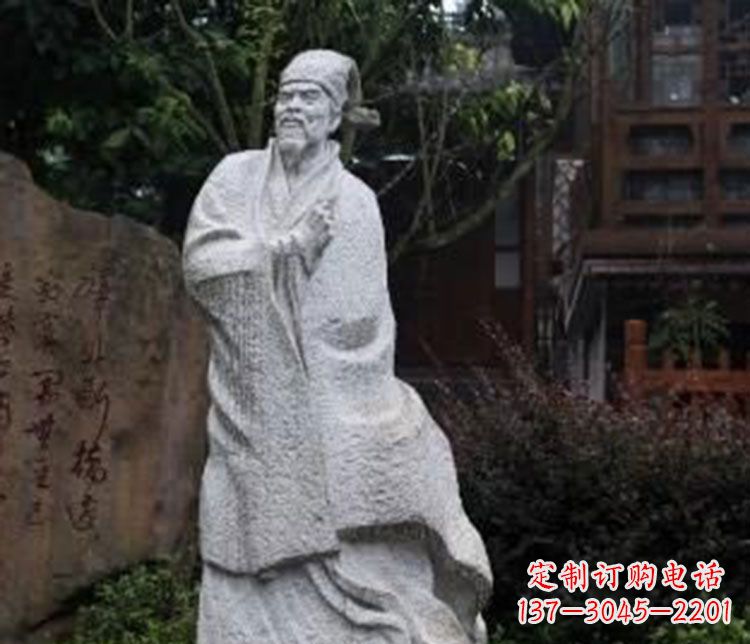 常州新时代爱国诗人陆游精神——“陆游之心”礼品系列