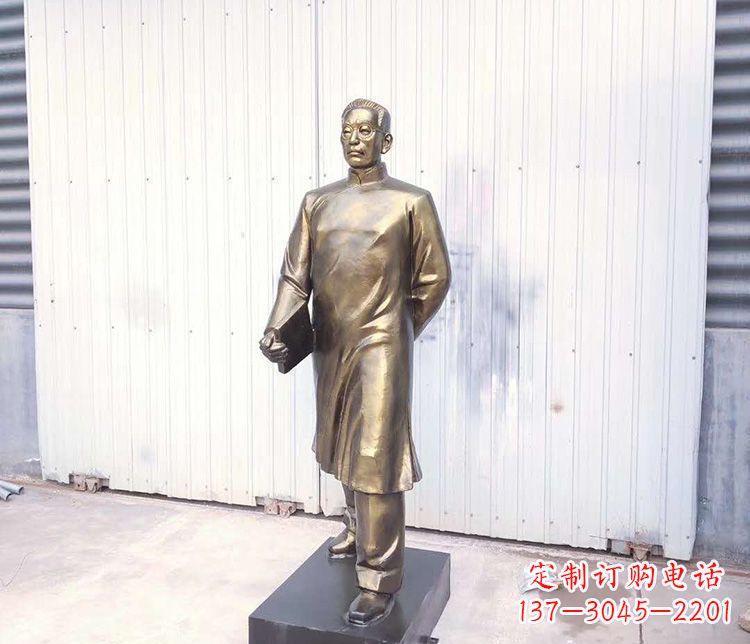 常州陶行知智能跑步机——让你的运动更有效率