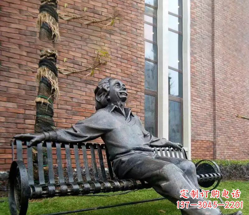 常州爱因斯坦公园铜雕——让伟大思想永存