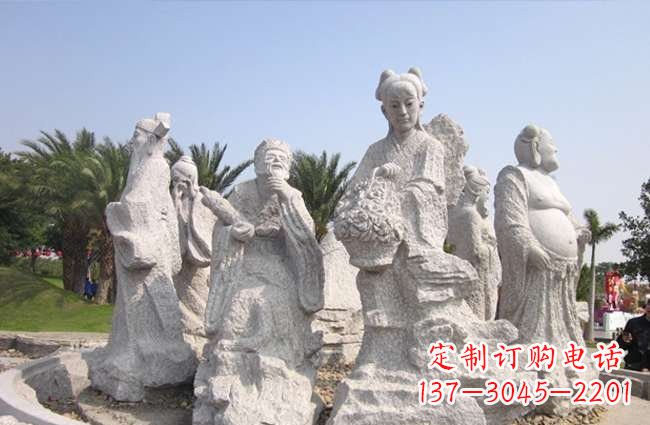 常州“八仙过海”石雕
