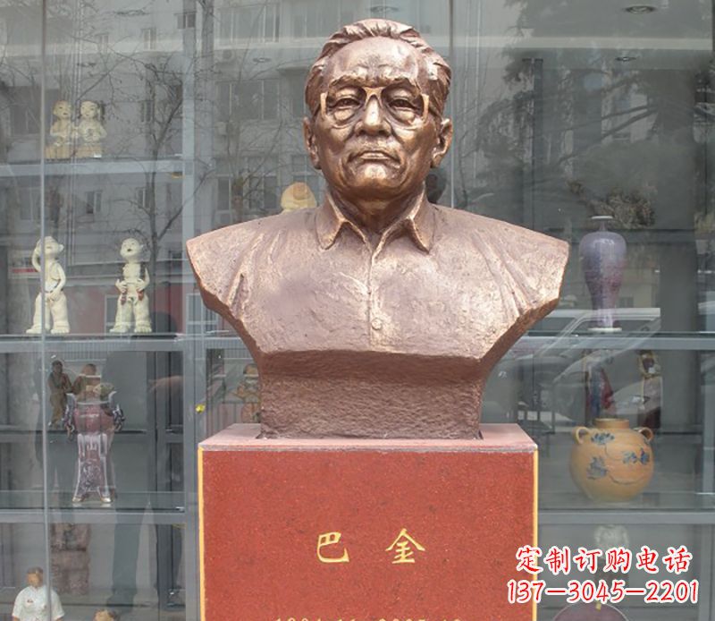 常州巴金铜雕名人头像系列