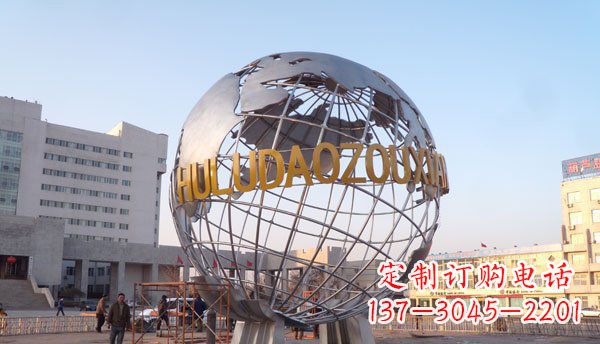 常州白钢不锈钢地球雕塑