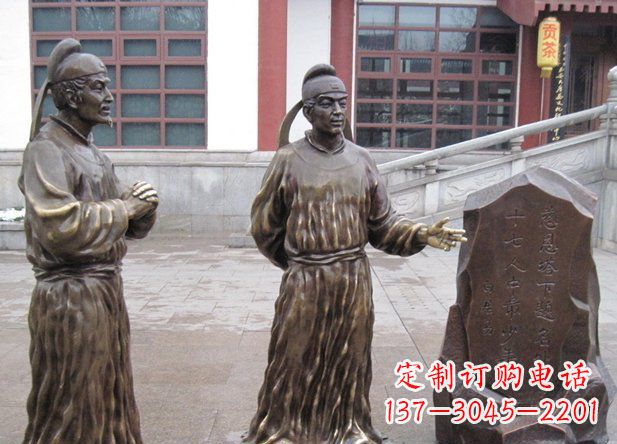 常州白居易古代人物铜雕