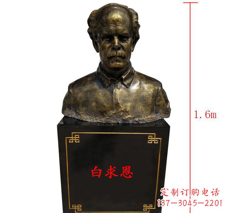 常州白求恩胸像传承爱与希望