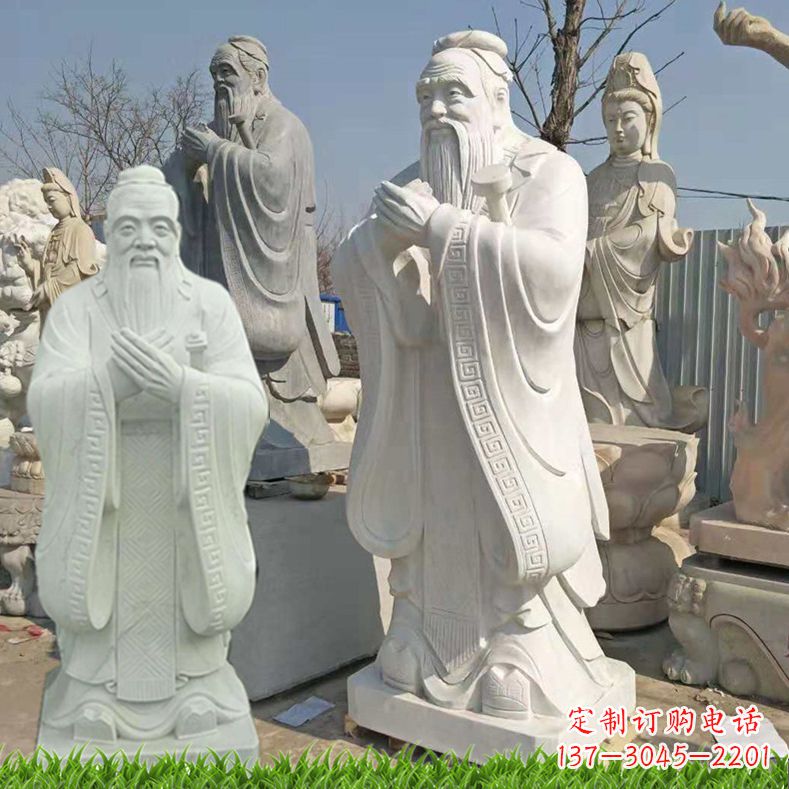 常州孔子精美雕刻白石摆件