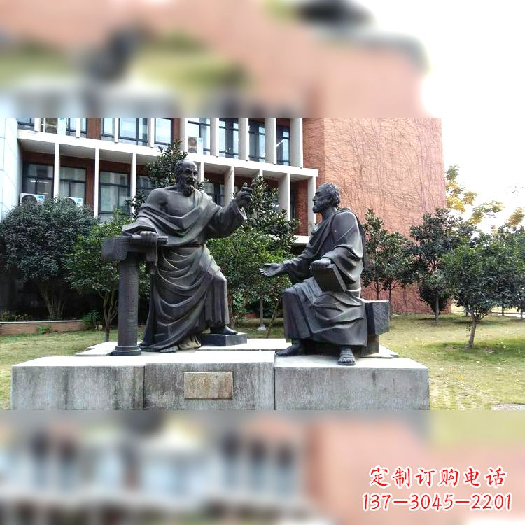常州柏拉图古希腊哲学家雕像