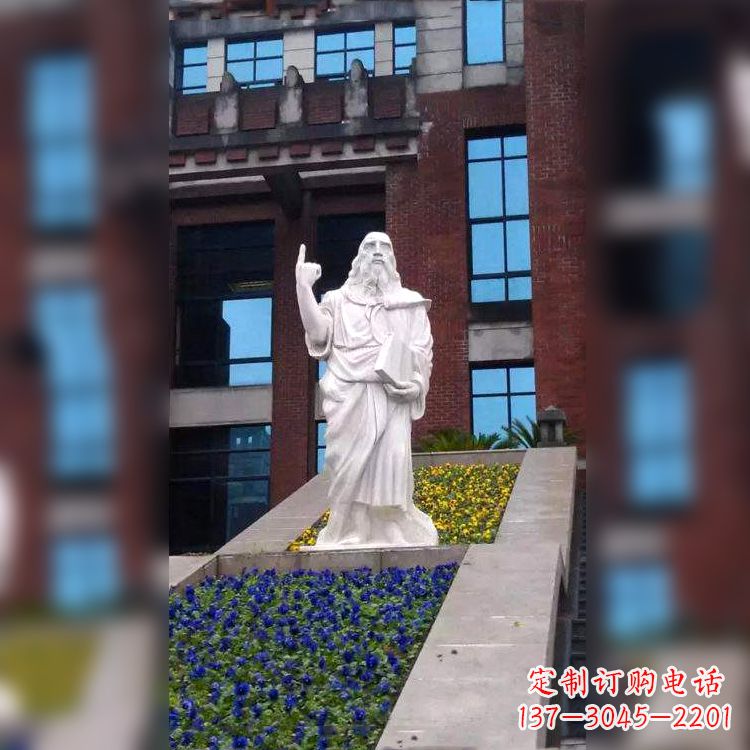 常州柏拉图汉白玉石雕像-哲学院世界名人雕塑