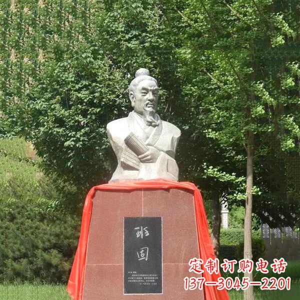 常州“班固石头像——让古代历史名人历久弥新”