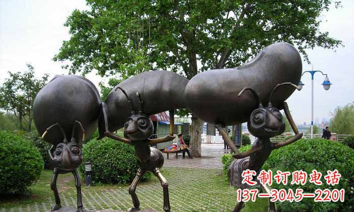 常州搬运粮食的蚂蚁公园景观铜雕