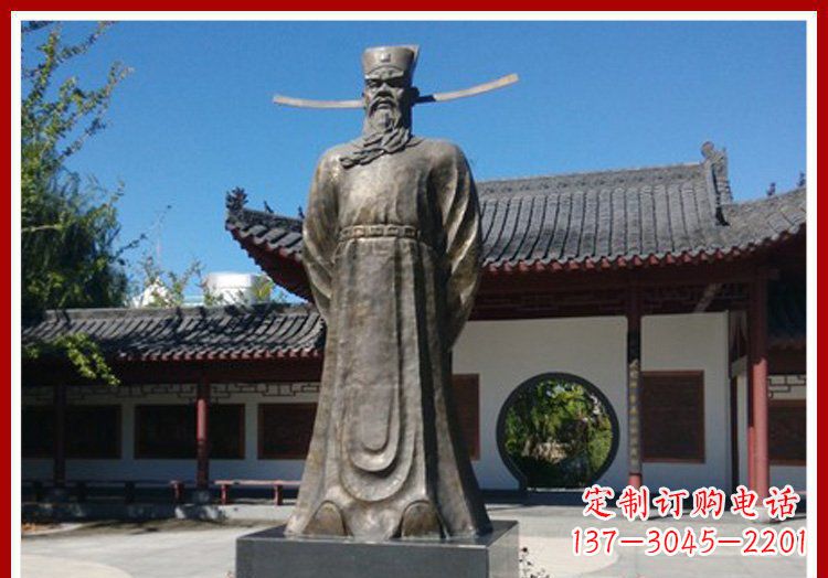 常州包拯古代人物铜雕