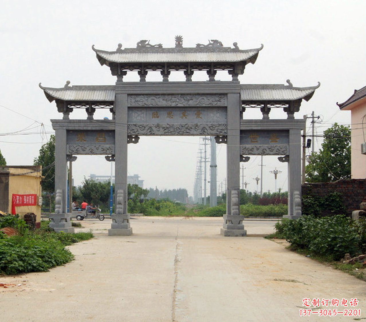 常州宝墨园石雕牌坊