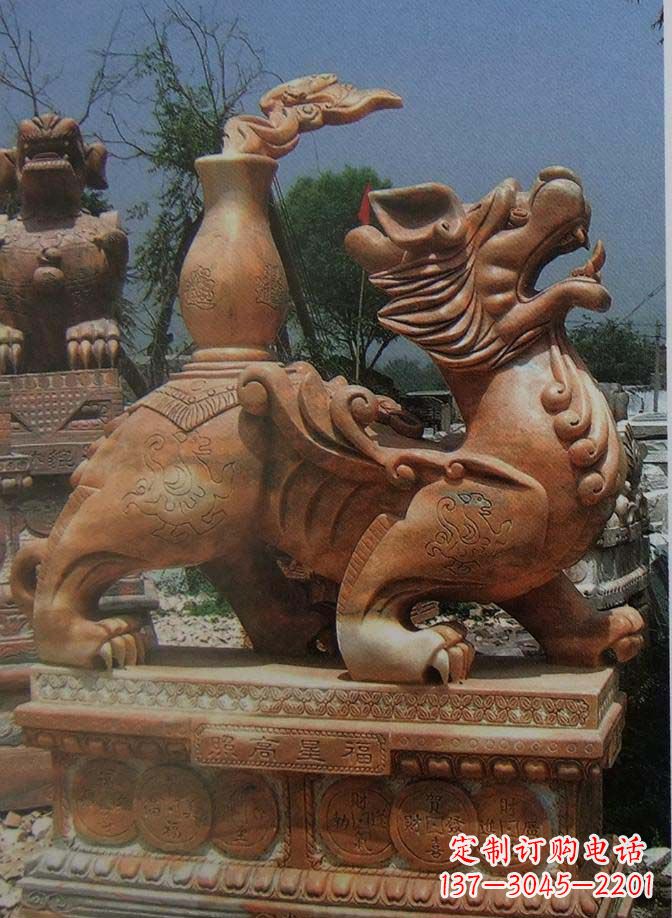 常州宝瓶麒麟大理石雕塑
