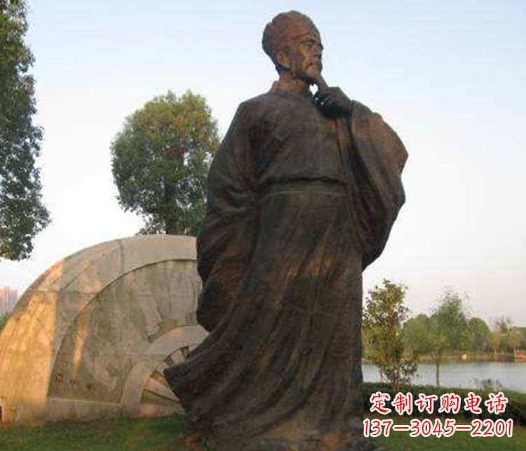 常州欧阳修·精致铜雕