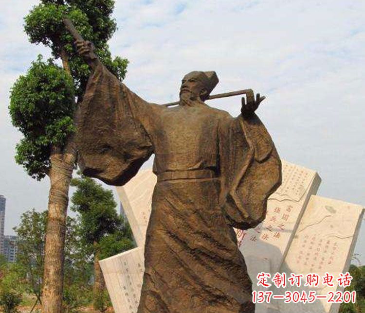 常州北宋政治家王安石铜雕