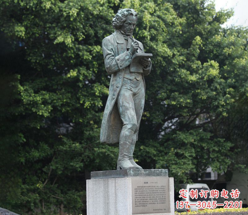 常州贝多芬精美铜雕让古典音乐熠熠生辉