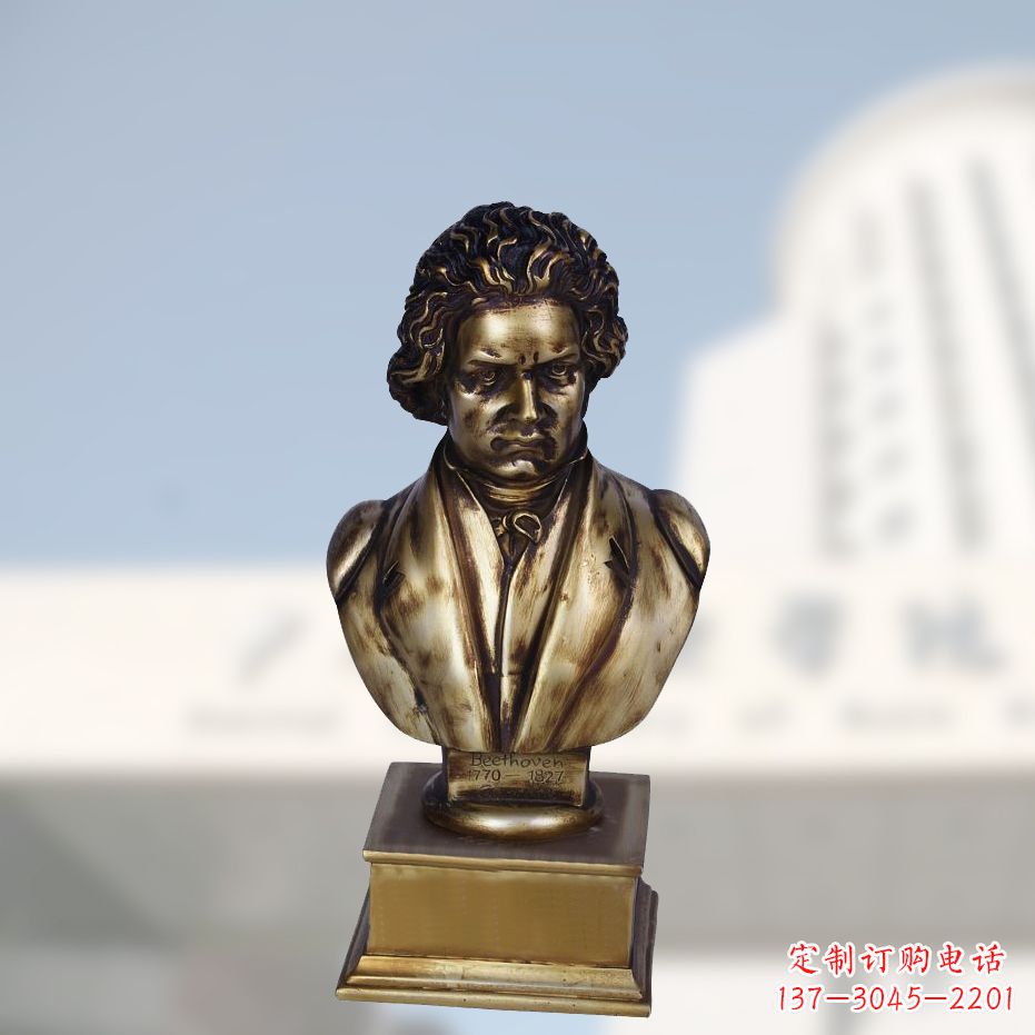 常州贝多芬经典的肖像雕塑