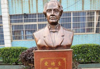 常州爱迪生校园名人铜雕——传承创新精神，展现英雄风采