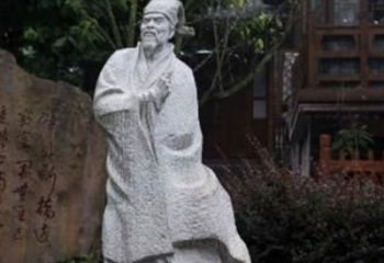 常州新时代爱国诗人陆游精神——“陆游之心”礼品系列