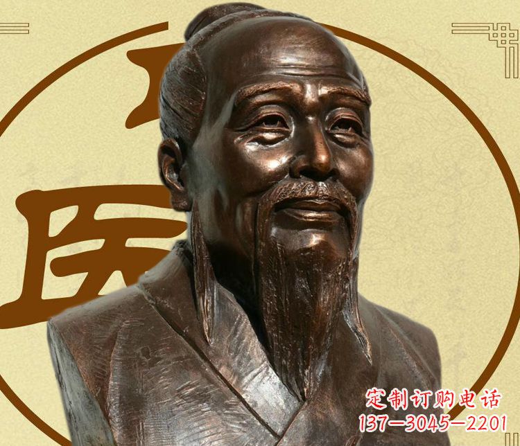 常州“扁鹊”铜雕精美限量版