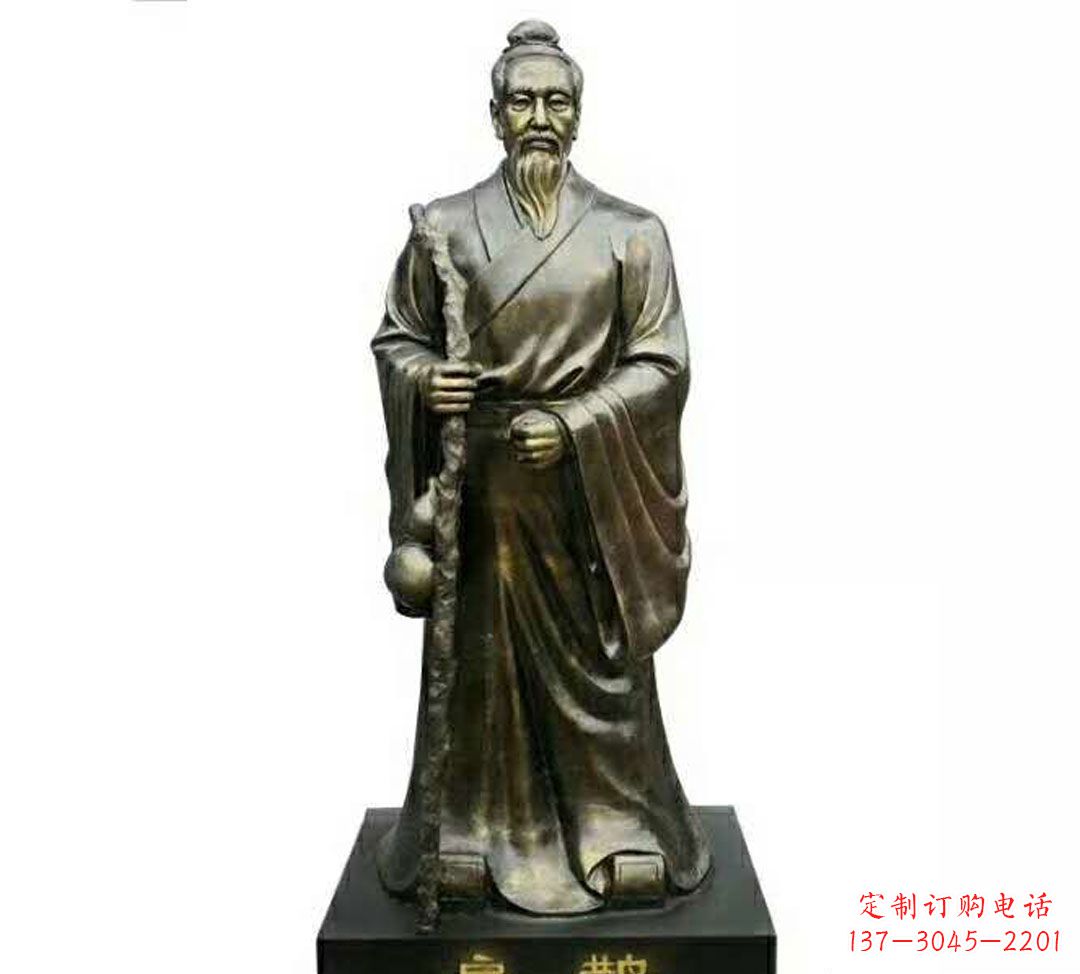 常州扁鹊神医智能健康管理系统
