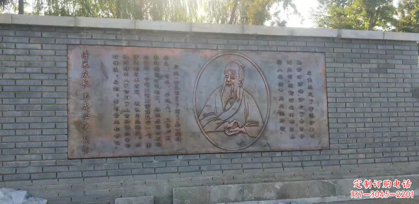常州扁鹊药膳滋补养生,祛病延年