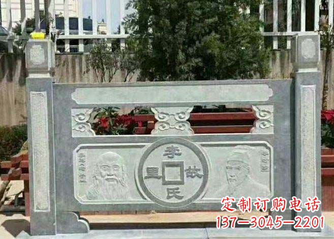 常州别墅景观仿古石雕栏板