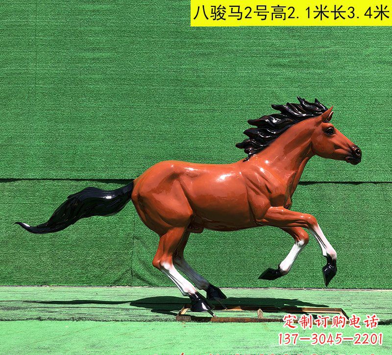 常州玻璃钢马雕