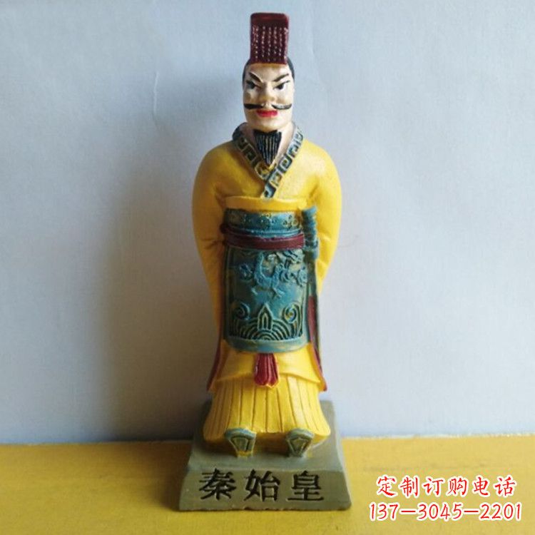 常州秦始皇玻璃钢彩绘雕塑