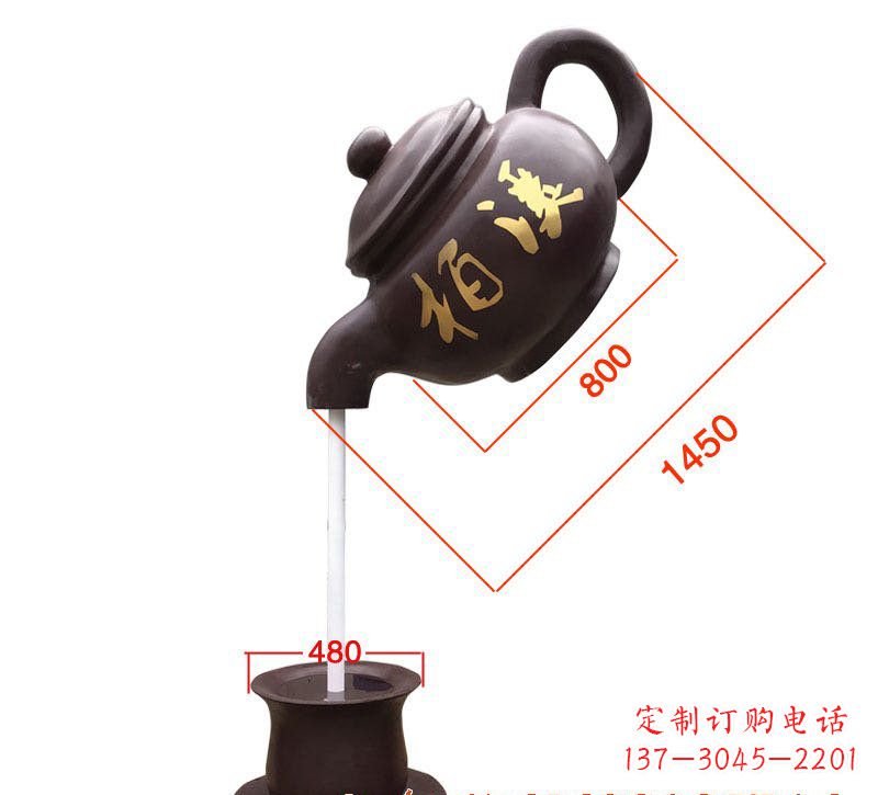 常州玻璃钢茶壶雕塑精致美丽的艺术品