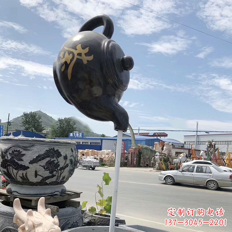常州玻璃钢茶壶雕塑——一座精美的喷泉景观