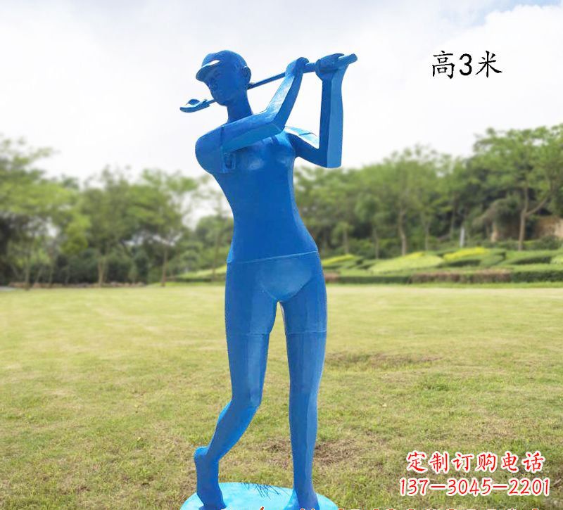常州玻璃钢打高尔夫人物雕塑