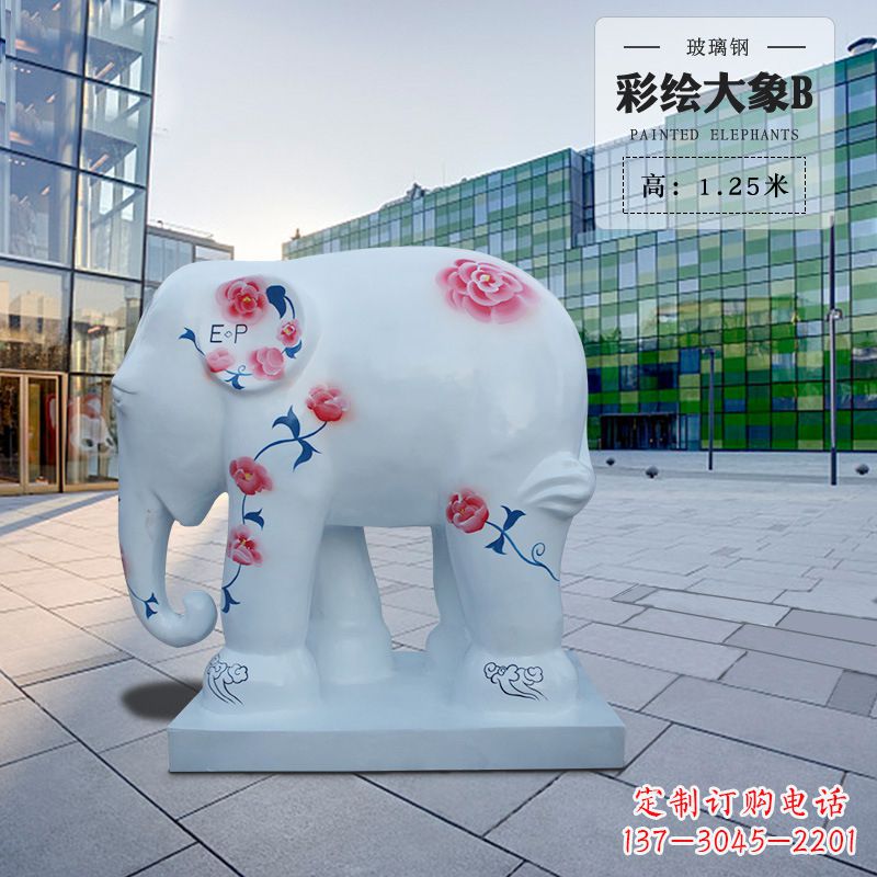 常州玻璃钢大象雕塑——传承古老文明的象征