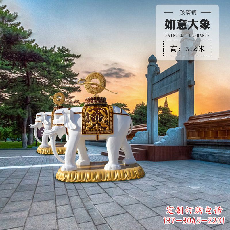 常州玻璃钢大象雕塑艺术性与实用性的完美结合
